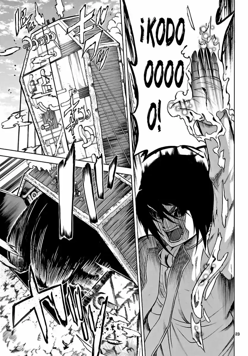 Seiketsu no Haguruma (2010) - Capítulo 16 - Página 24 - LectorTMOo