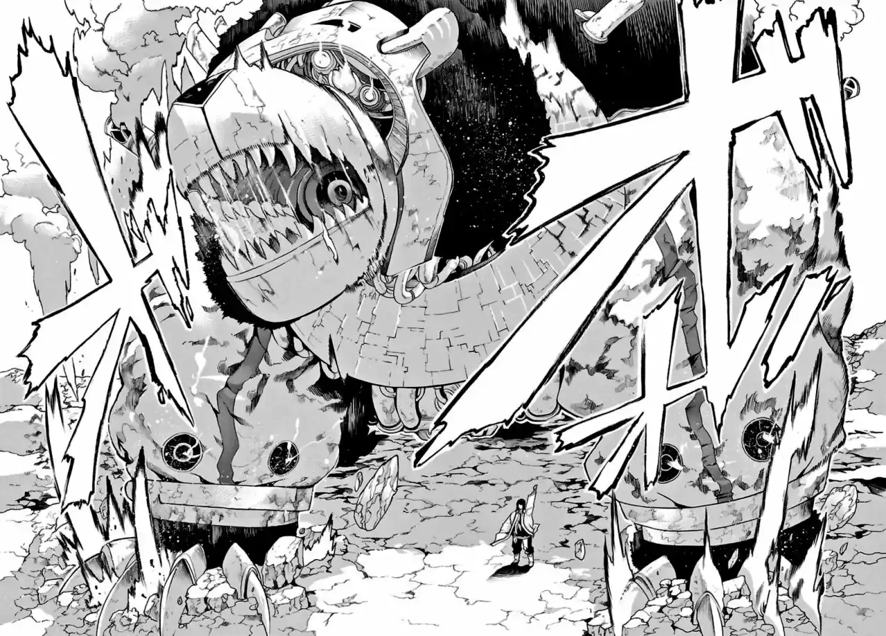 Seiketsu no Haguruma (2010) - Capítulo 16 - Página 25 - LectorTMOo