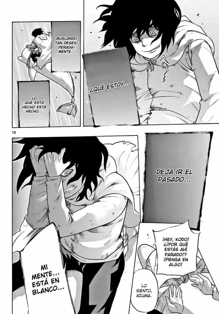 Seiketsu no Haguruma (2010) - Capítulo 17 - Página 12 - LectorTMOo