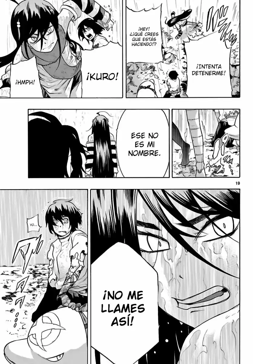 Seiketsu no Haguruma (2010) - Capítulo 17 - Página 19 - LectorTMOo