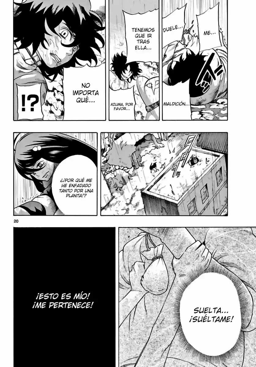 Seiketsu no Haguruma (2010) - Capítulo 17 - Página 20 - LectorTMOo
