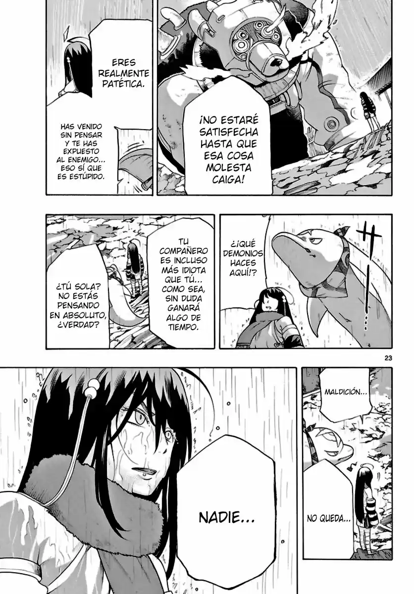 Seiketsu no Haguruma (2010) - Capítulo 17 - Página 23 - LectorTMOo
