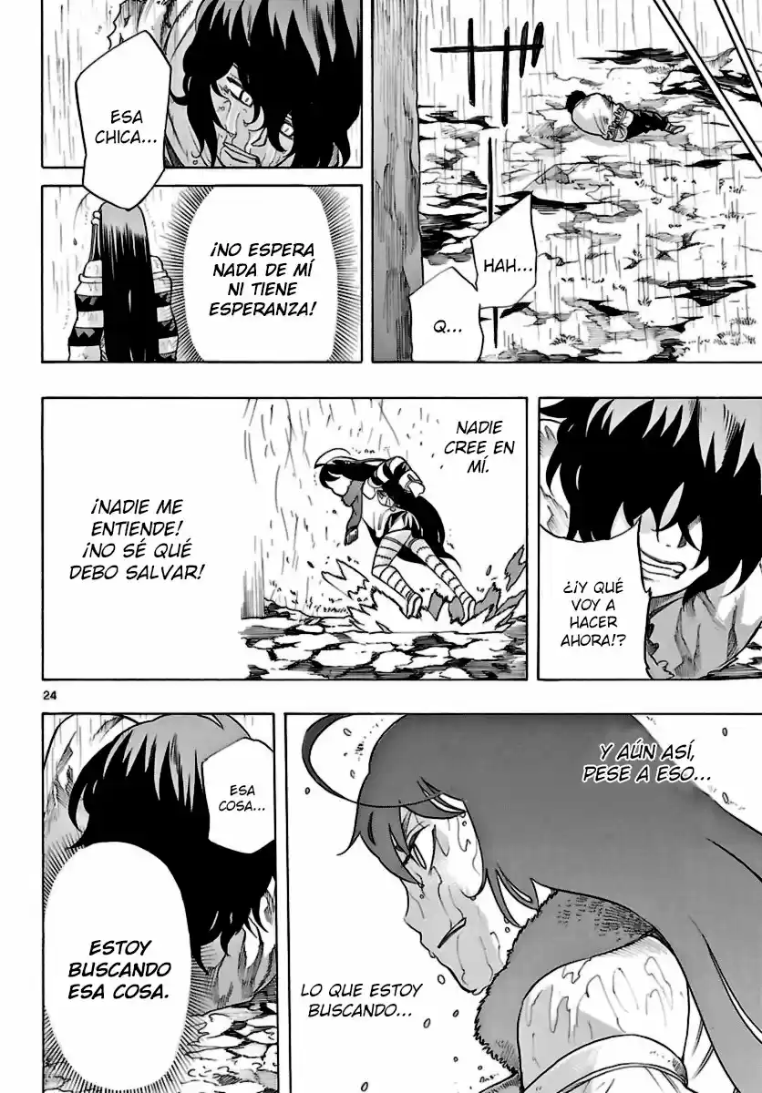 Seiketsu no Haguruma (2010) - Capítulo 17 - Página 24 - LectorTMOo