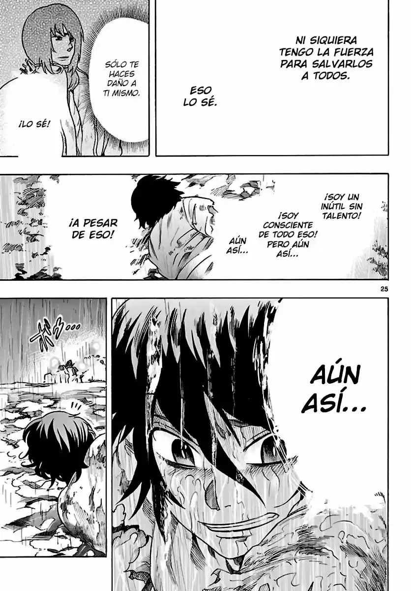Seiketsu no Haguruma (2010) - Capítulo 17 - Página 25 - LectorTMOo