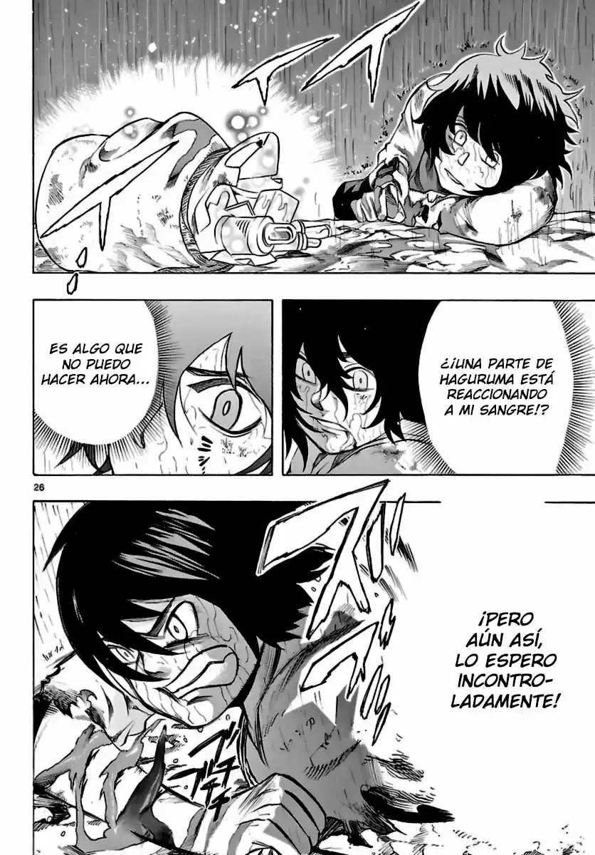 Seiketsu no Haguruma (2010) - Capítulo 17 - Página 26 - LectorTMOo