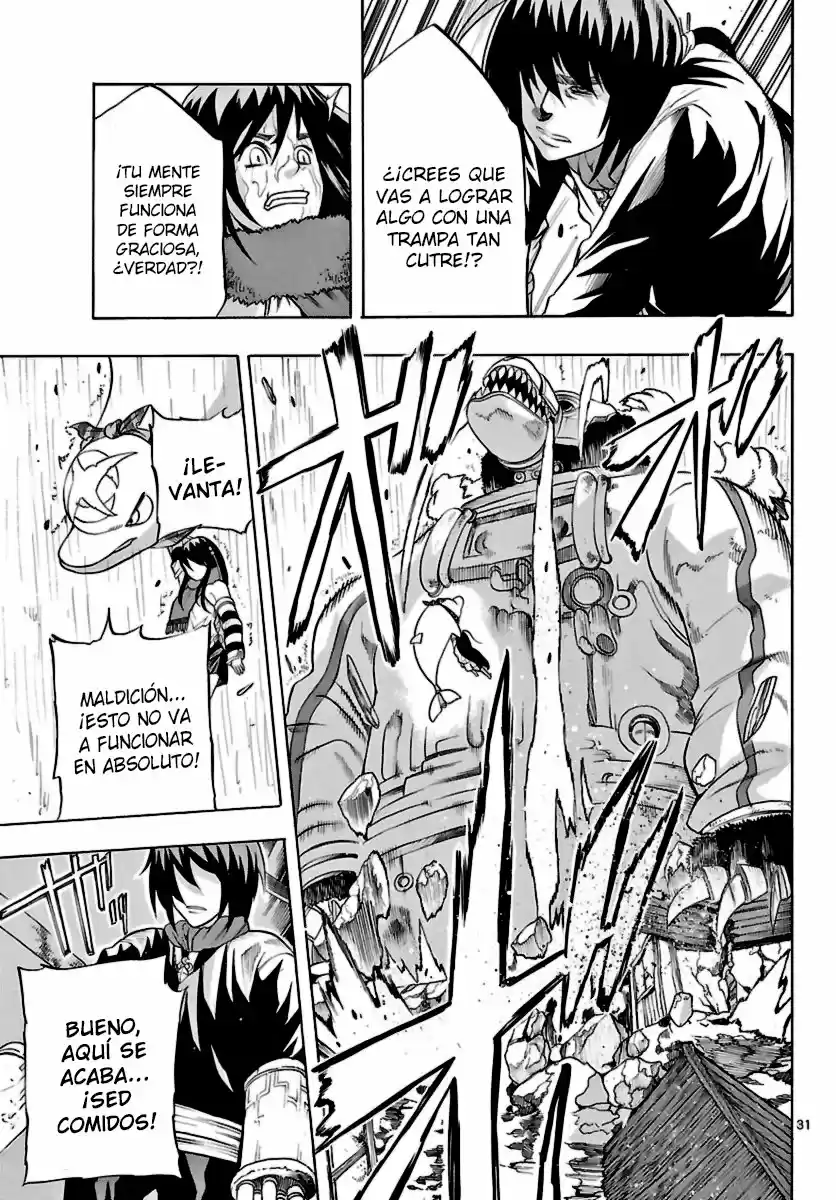 Seiketsu no Haguruma (2010) - Capítulo 17 - Página 31 - LectorTMOo