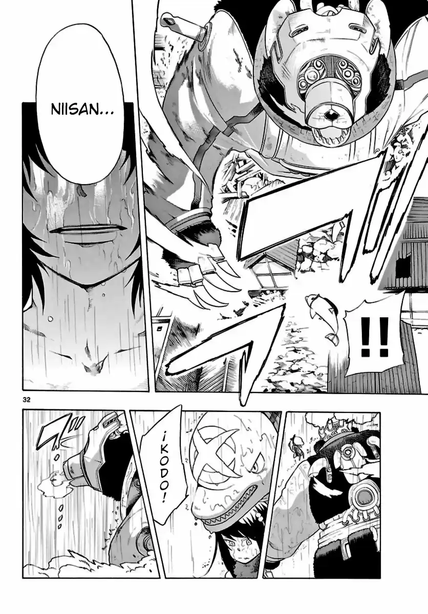 Seiketsu no Haguruma (2010) - Capítulo 17 - Página 32 - LectorTMOo