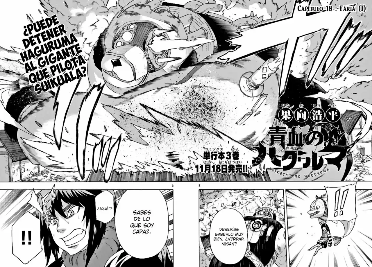 Seiketsu no Haguruma (2010) - Capítulo 18 - Página 3 - LectorTMOo