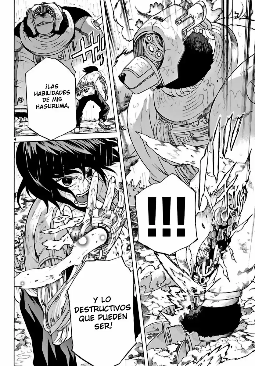 Seiketsu no Haguruma (2010) - Capítulo 18 - Página 4 - LectorTMOo