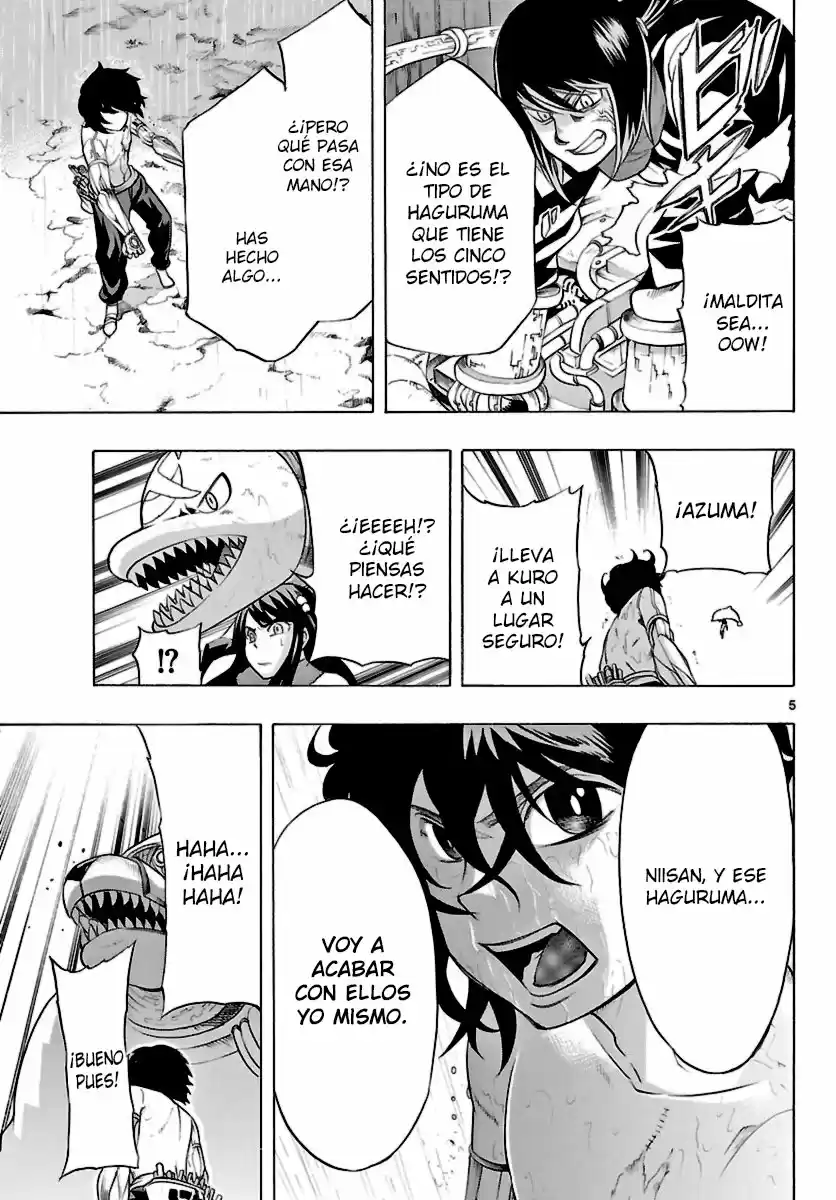 Seiketsu no Haguruma (2010) - Capítulo 18 - Página 5 - LectorTMOo