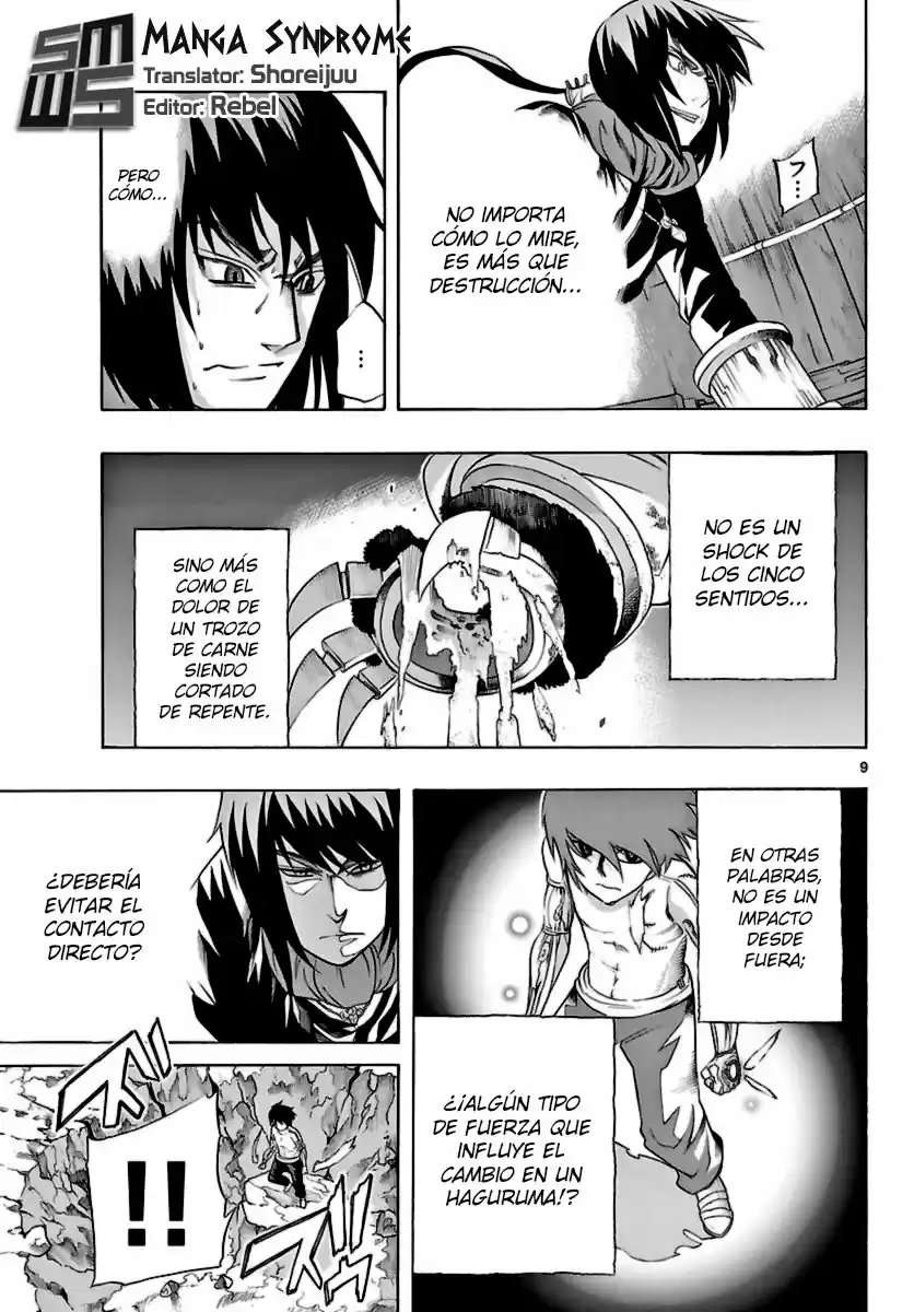 Seiketsu no Haguruma (2010) - Capítulo 18 - Página 9 - LectorTMOo