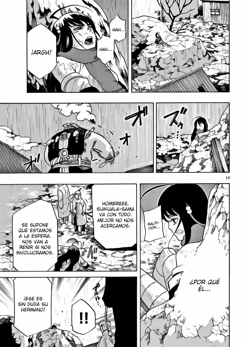 Seiketsu no Haguruma (2010) - Capítulo 18 - Página 17 - LectorTMOo