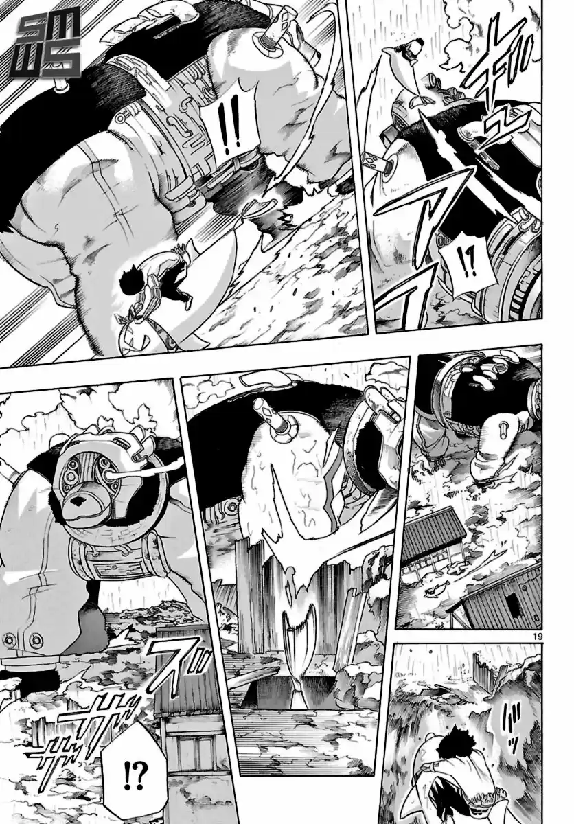 Seiketsu no Haguruma (2010) - Capítulo 18 - Página 19 - LectorTMOo