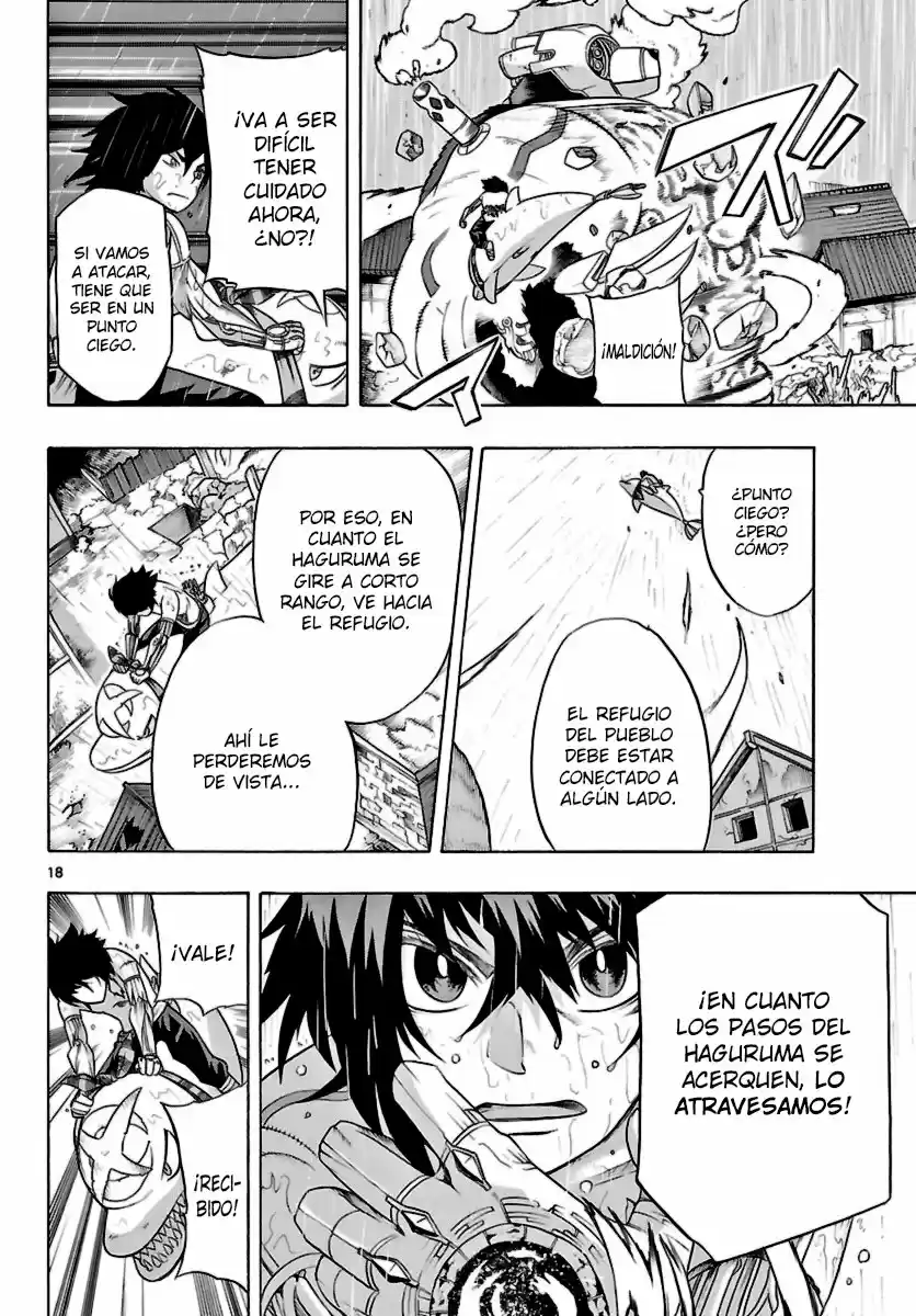 Seiketsu no Haguruma (2010) - Capítulo 19 - Página 3 - LectorTMOo