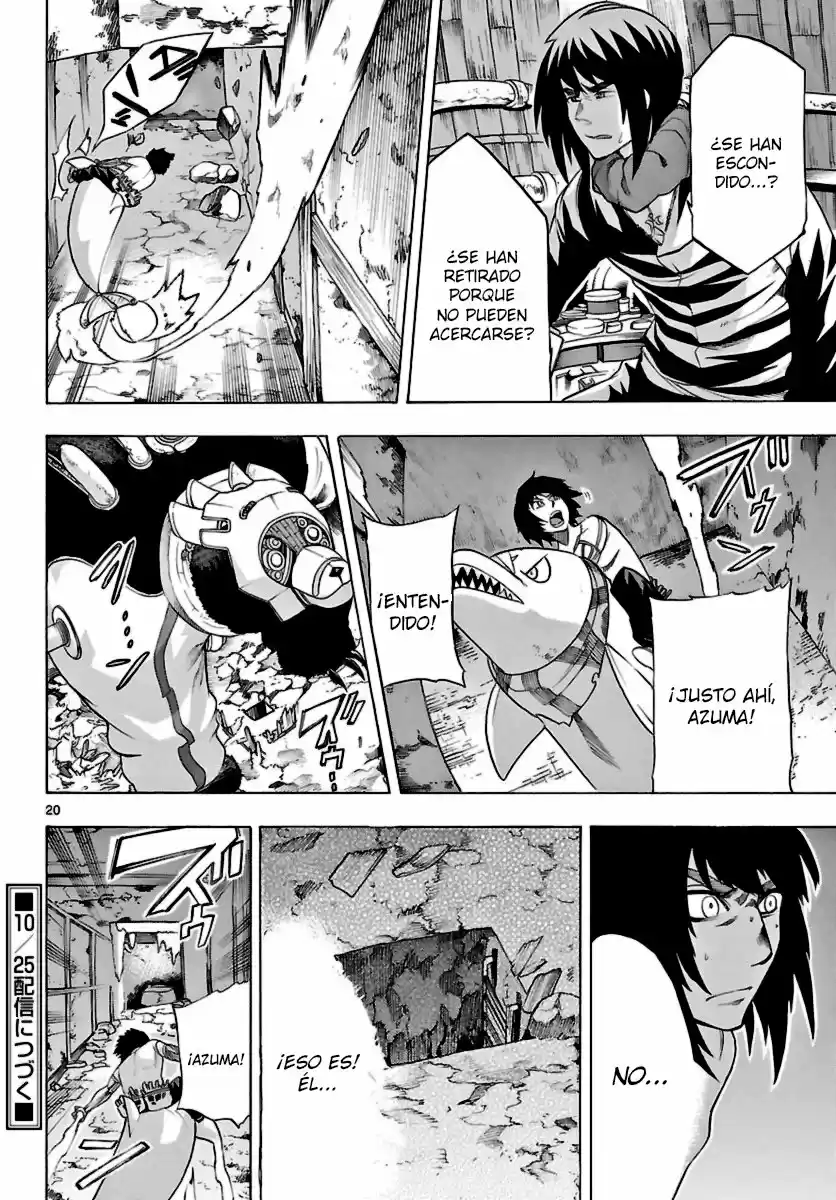 Seiketsu no Haguruma (2010) - Capítulo 19 - Página 5 - LectorTMOo