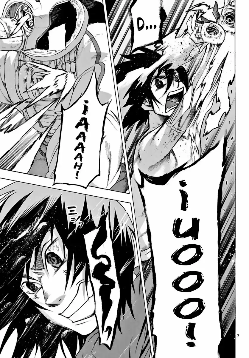 Seiketsu no Haguruma (2010) - Capítulo 19 - Página 8 - LectorTMOo