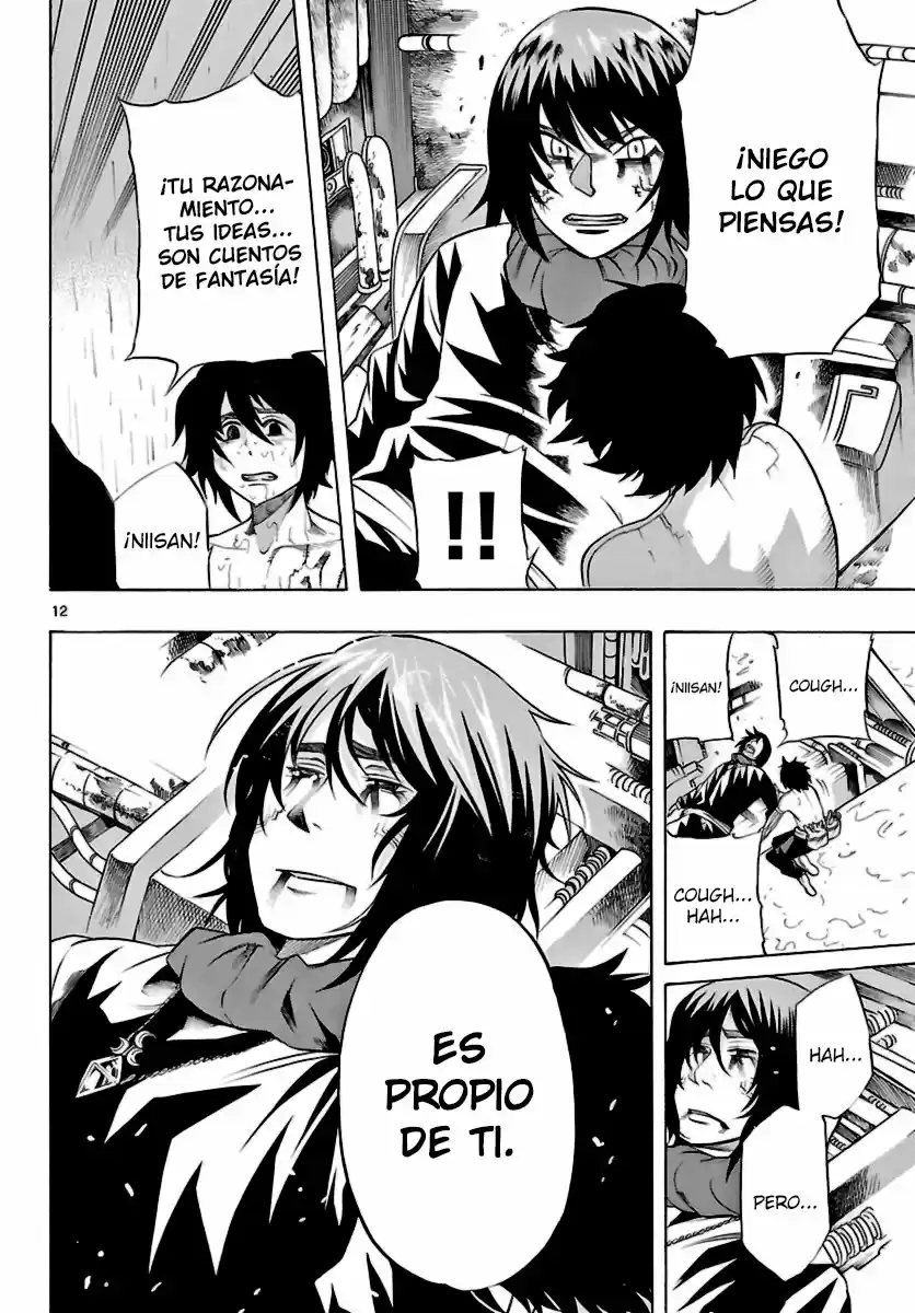 Seiketsu no Haguruma (2010) - Capítulo 19 - Página 12 - LectorTMOo