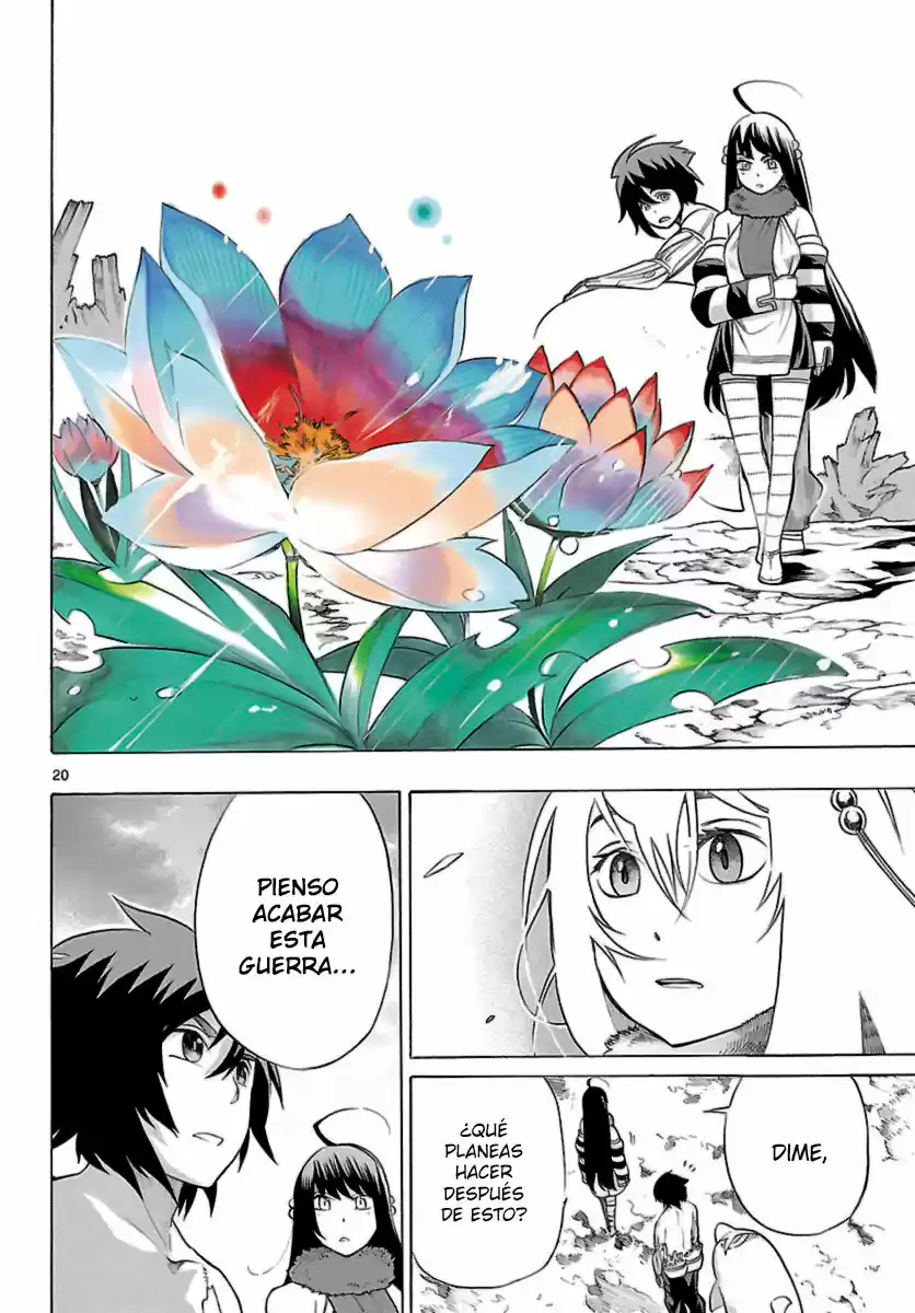 Seiketsu no Haguruma (2010) - Capítulo 19 - Página 20 - LectorTMOo