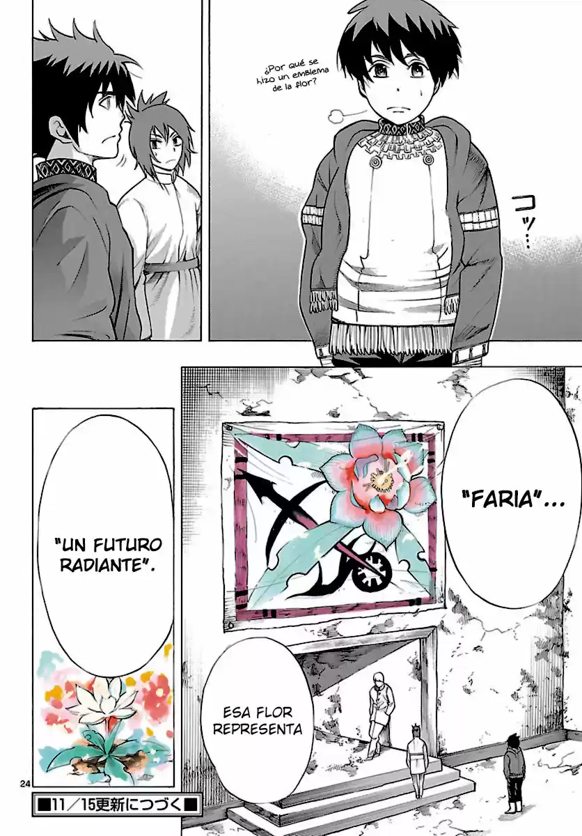 Seiketsu no Haguruma (2010) - Capítulo 19 - Página 24 - LectorTMOo