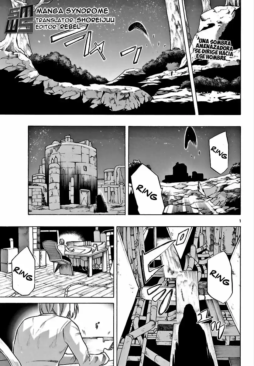 Seiketsu no Haguruma (2010) - Capítulo 21 - Página 3 - LectorTMOo