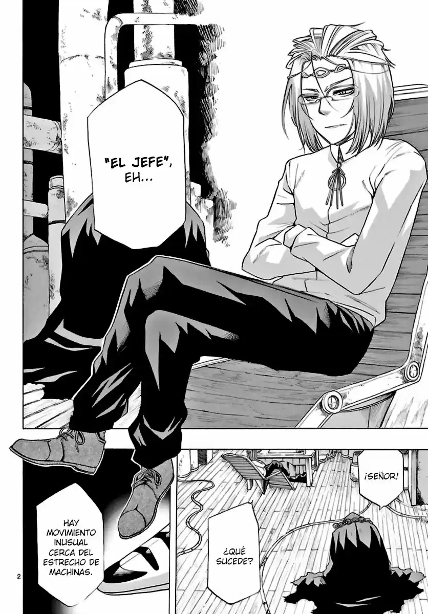 Seiketsu no Haguruma (2010) - Capítulo 21 - Página 4 - LectorTMOo