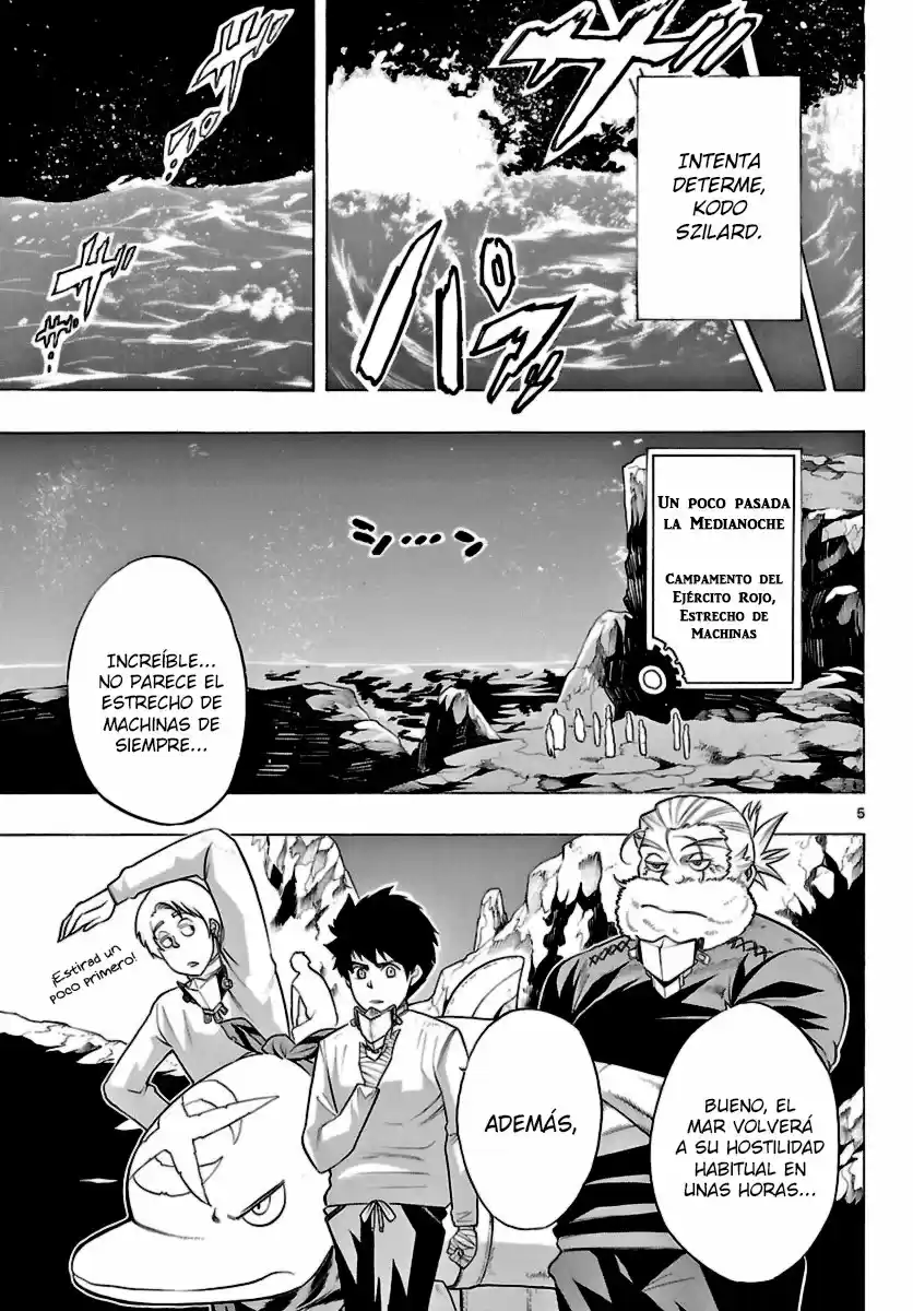 Seiketsu no Haguruma (2010) - Capítulo 21 - Página 7 - LectorTMOo