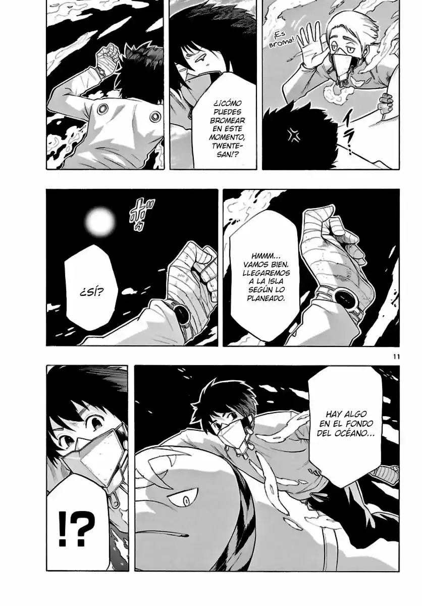 Seiketsu no Haguruma (2010) - Capítulo 21 - Página 13 - LectorTMOo