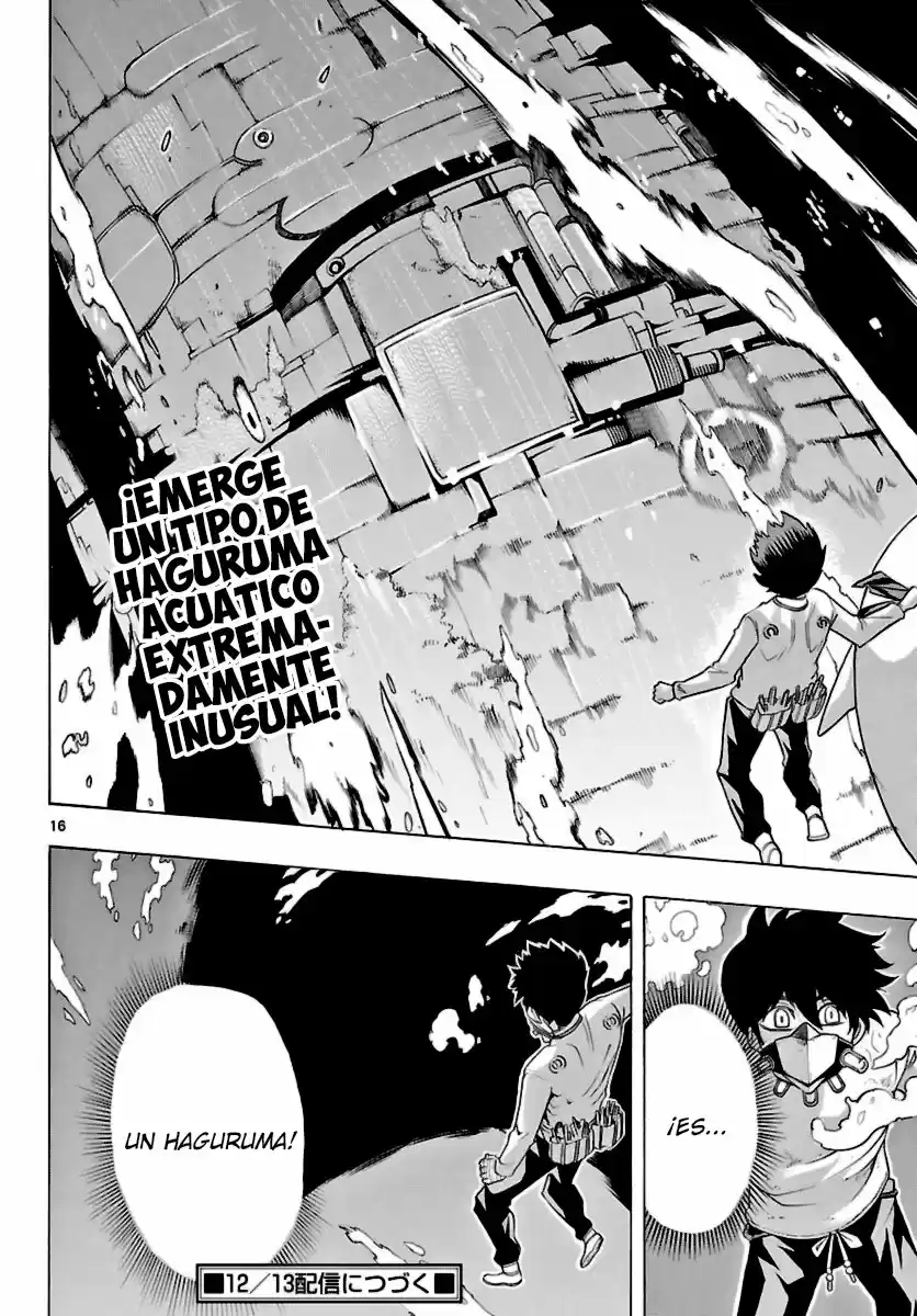 Seiketsu no Haguruma (2010) - Capítulo 21 - Página 17 - LectorTMOo