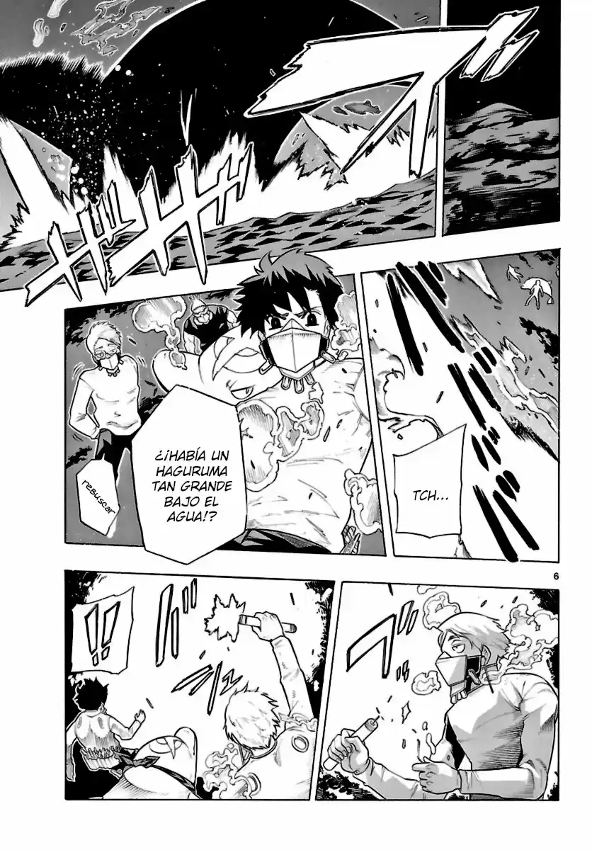 Seiketsu no Haguruma (2010) - Capítulo 22 - Página 6 - LectorTMOo
