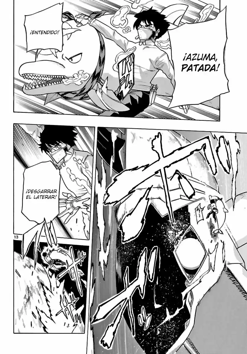 Seiketsu no Haguruma (2010) - Capítulo 22 - Página 12 - LectorTMOo