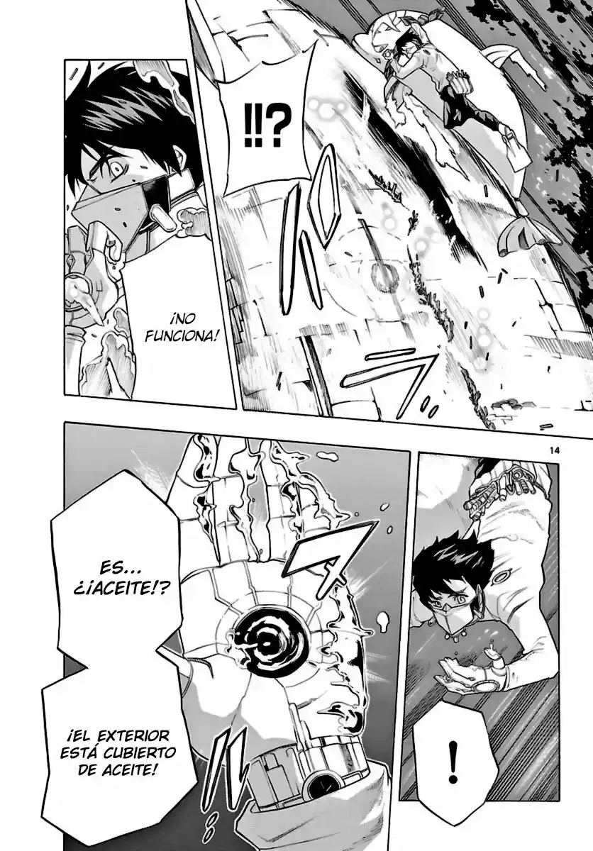 Seiketsu no Haguruma (2010) - Capítulo 22 - Página 13 - LectorTMOo
