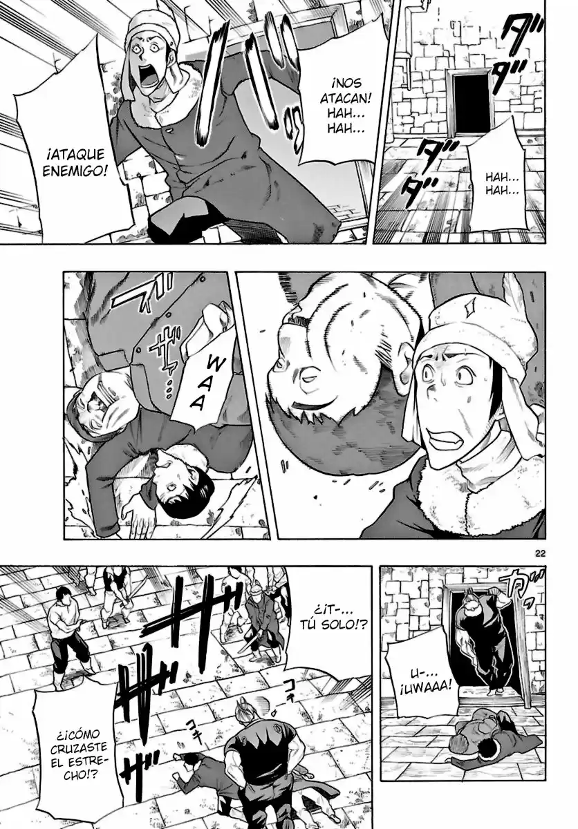 Seiketsu no Haguruma (2010) - Capítulo 22 - Página 20 - LectorTMOo