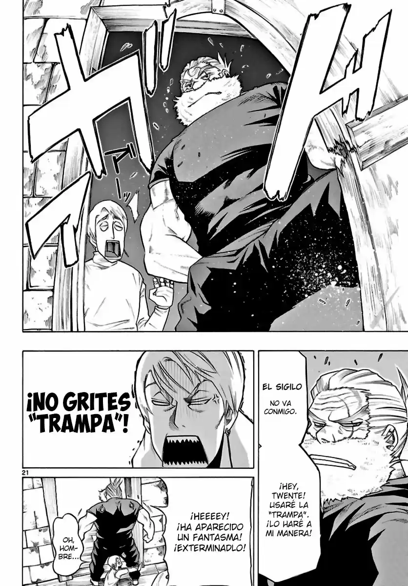 Seiketsu no Haguruma (2010) - Capítulo 23 - Página 5 - LectorTMOo