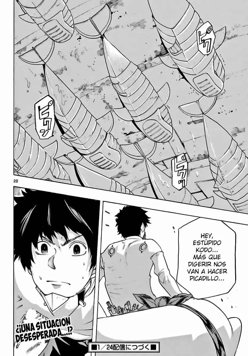 Seiketsu no Haguruma (2010) - Capítulo 23 - Página 21 - LectorTMOo