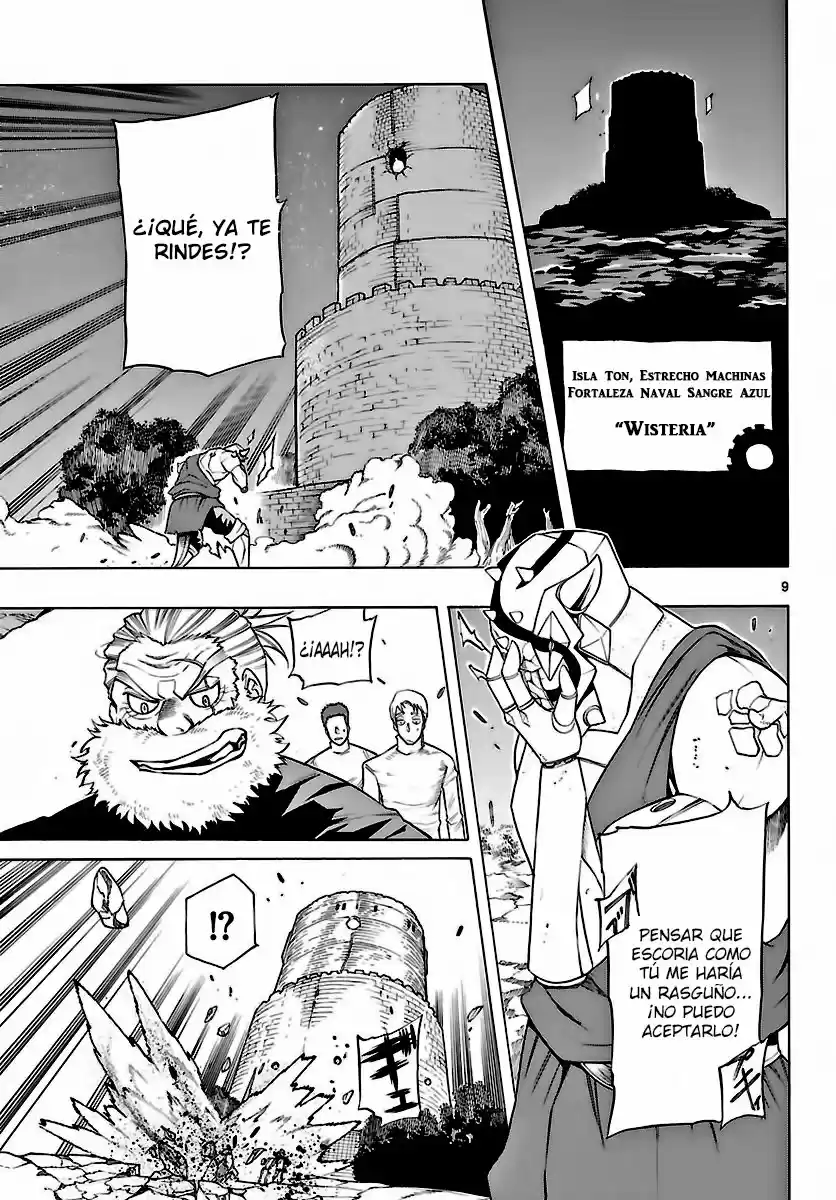 Seiketsu no Haguruma (2010) - Capítulo 24 - Página 10 - LectorTMOo