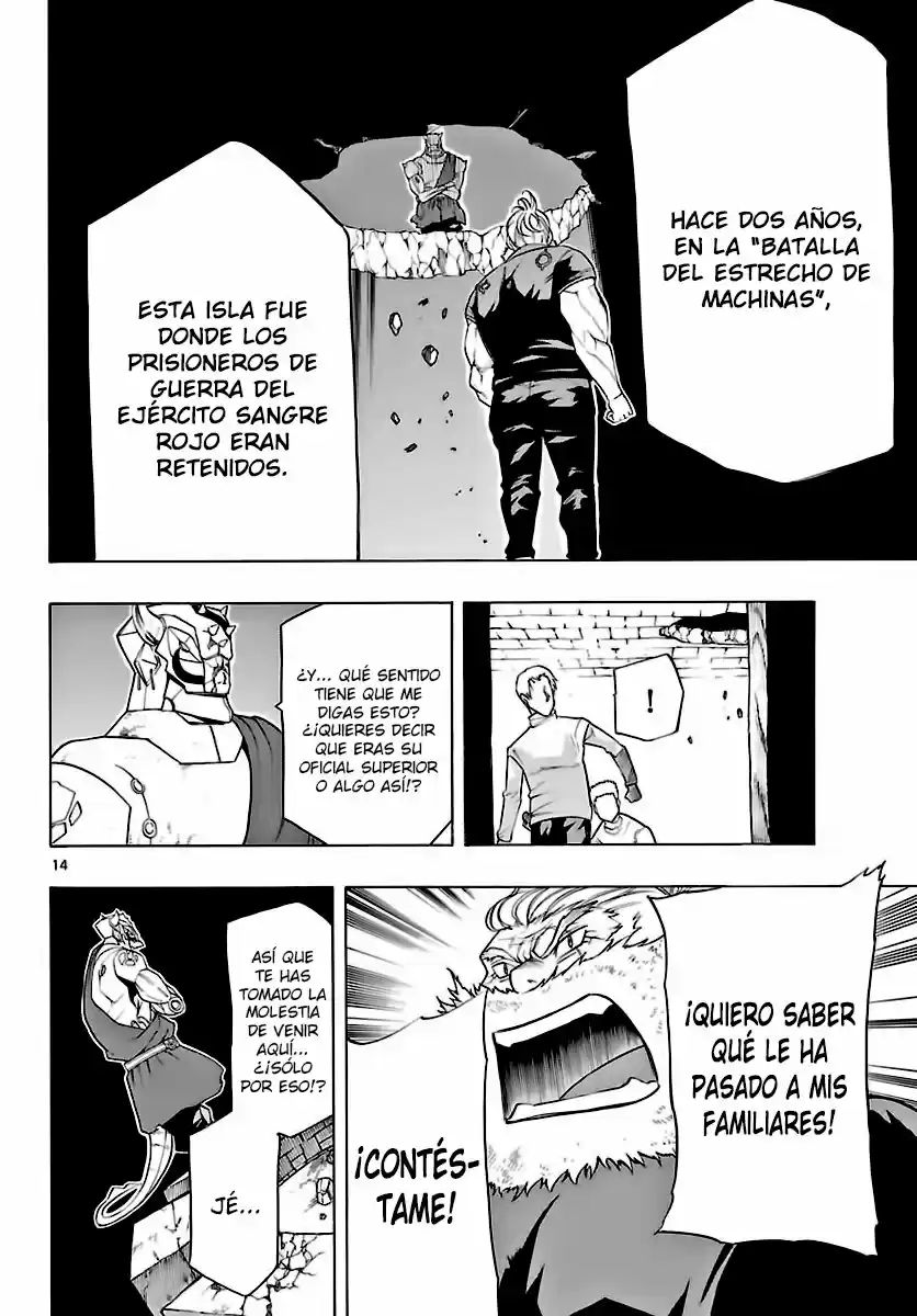 Seiketsu no Haguruma (2010) - Capítulo 24 - Página 15 - LectorTMOo