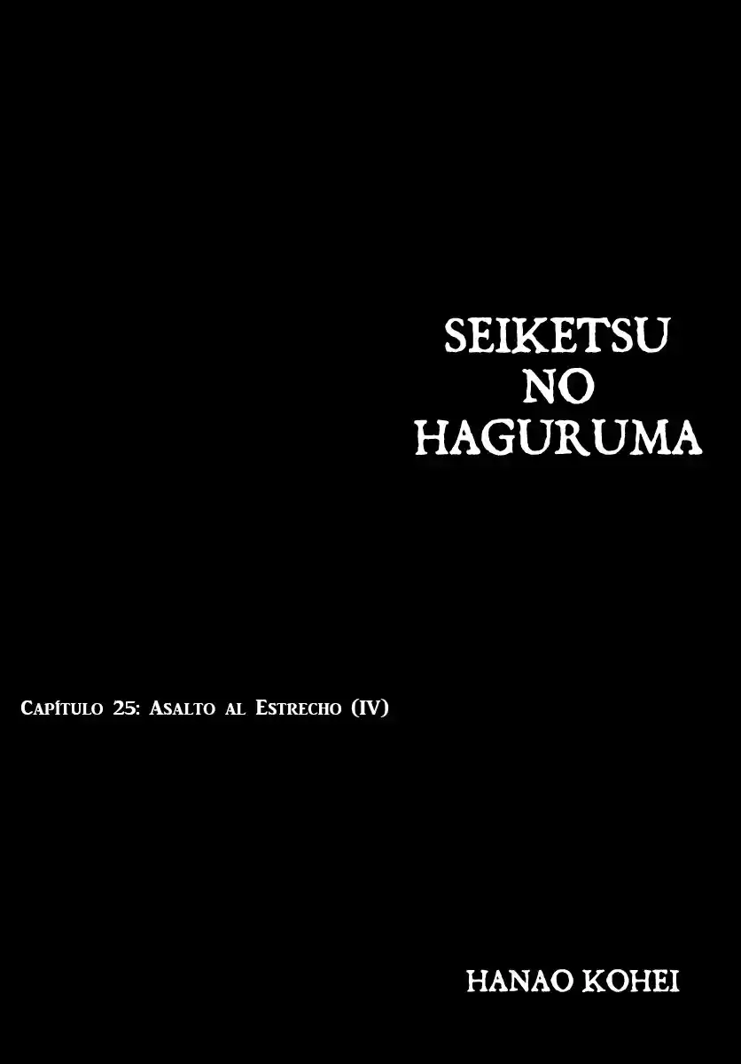 Seiketsu no Haguruma (2010) - Capítulo 25 - Página 2 - LectorTMOo