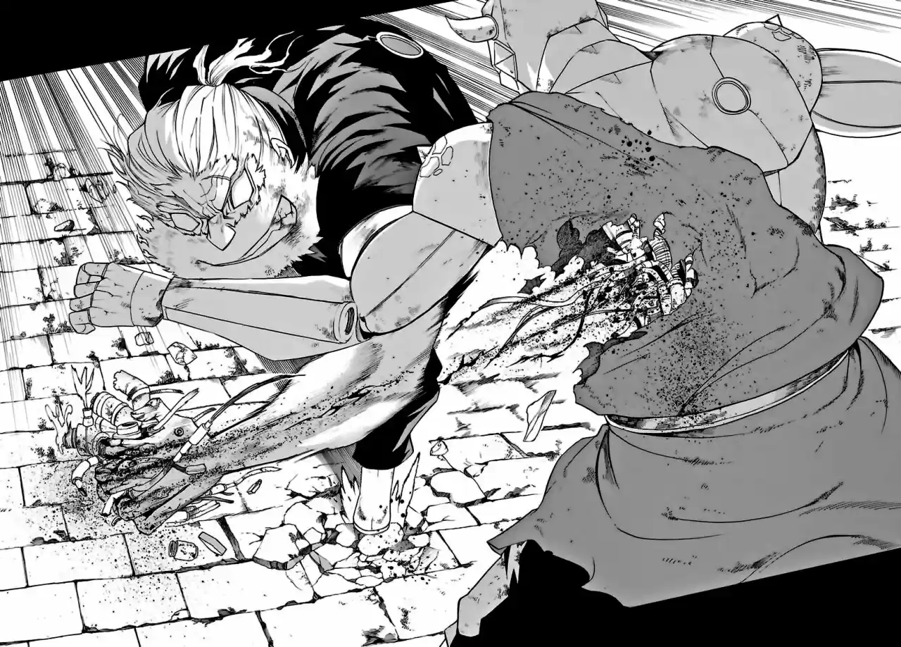 Seiketsu no Haguruma (2010) - Capítulo 25 - Página 6 - LectorTMOo