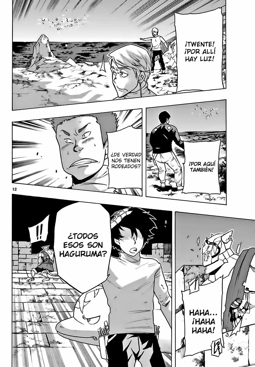 Seiketsu no Haguruma (2010) - Capítulo 25 - Página 13 - LectorTMOo