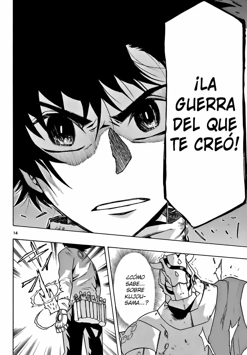 Seiketsu no Haguruma (2010) - Capítulo 25 - Página 15 - LectorTMOo