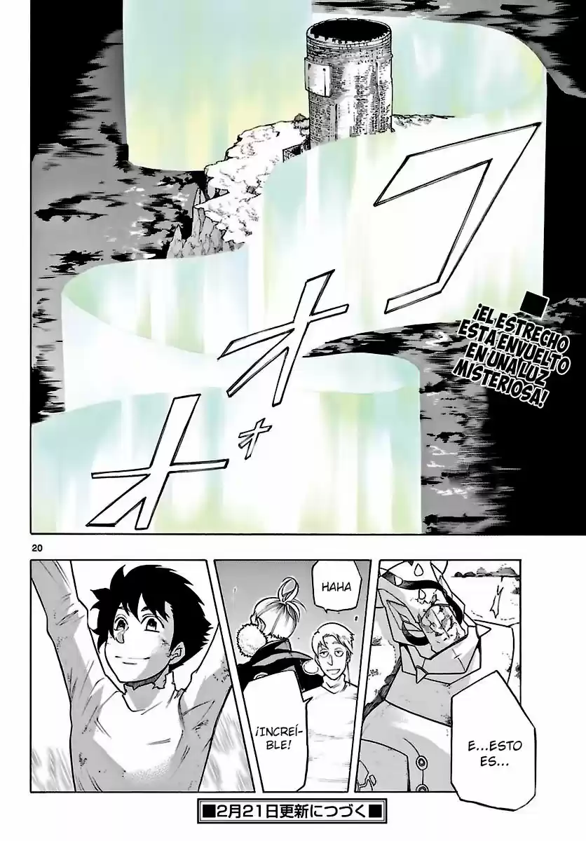 Seiketsu no Haguruma (2010) - Capítulo 25 - Página 20 - LectorTMOo