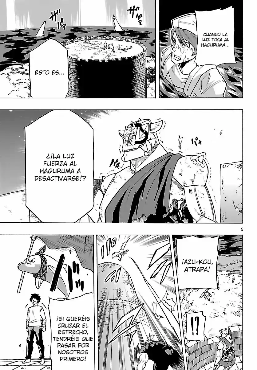 Seiketsu no Haguruma (2010) - Capítulo 26 - Página 6 - LectorTMOo