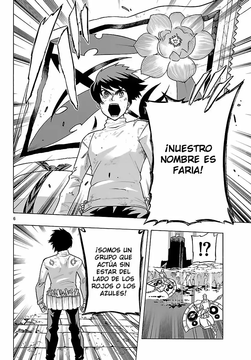 Seiketsu no Haguruma (2010) - Capítulo 26 - Página 7 - LectorTMOo