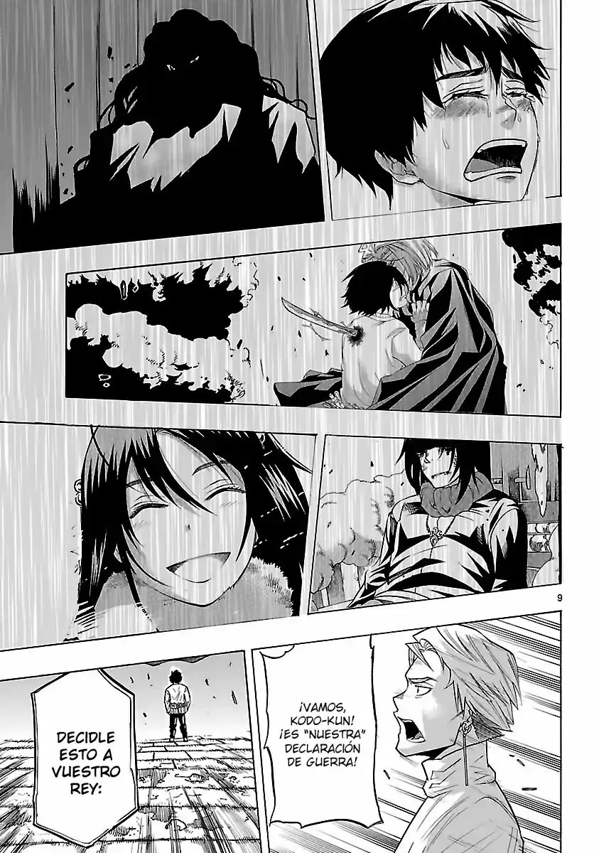 Seiketsu no Haguruma (2010) - Capítulo 26 - Página 10 - LectorTMOo