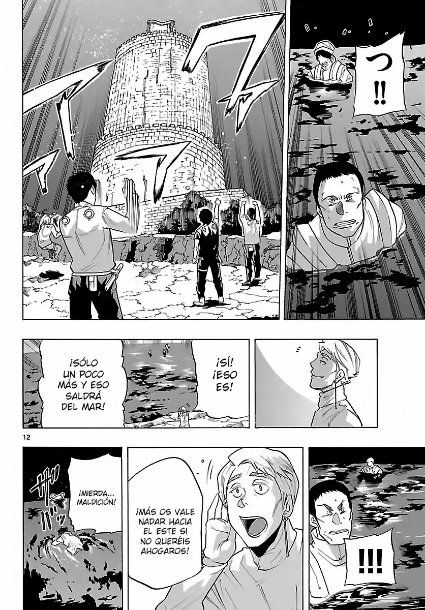 Seiketsu no Haguruma (2010) - Capítulo 26 - Página 12 - LectorTMOo