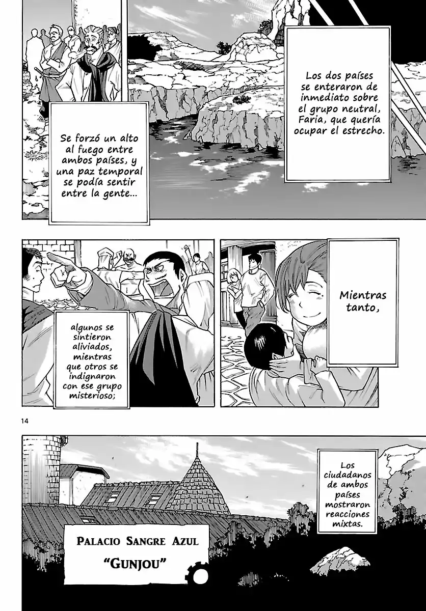 Seiketsu no Haguruma (2010) - Capítulo 26 - Página 14 - LectorTMOo