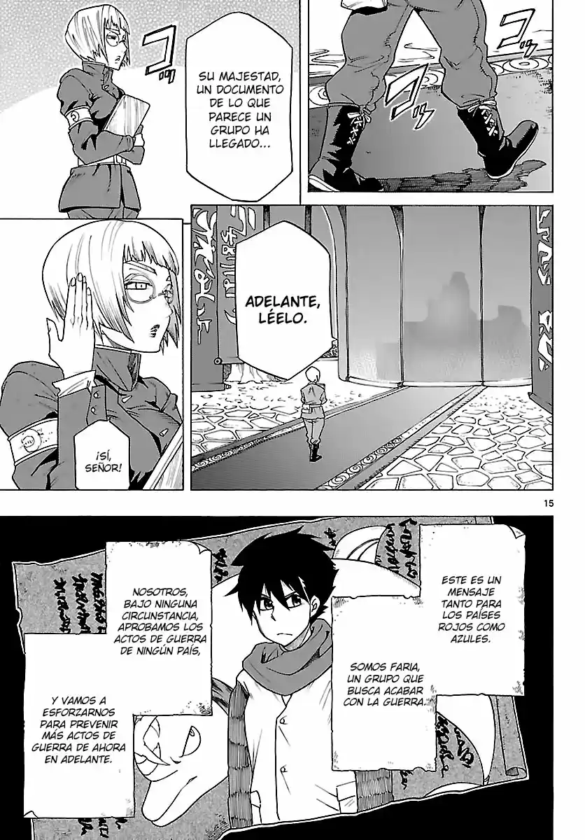 Seiketsu no Haguruma (2010) - Capítulo 26 - Página 15 - LectorTMOo
