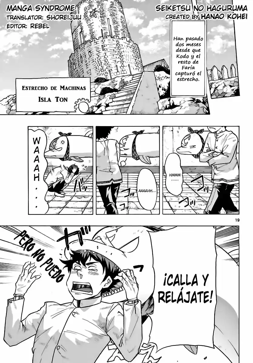 Seiketsu no Haguruma (2010) - Capítulo 27 - Página 3 - LectorTMOo