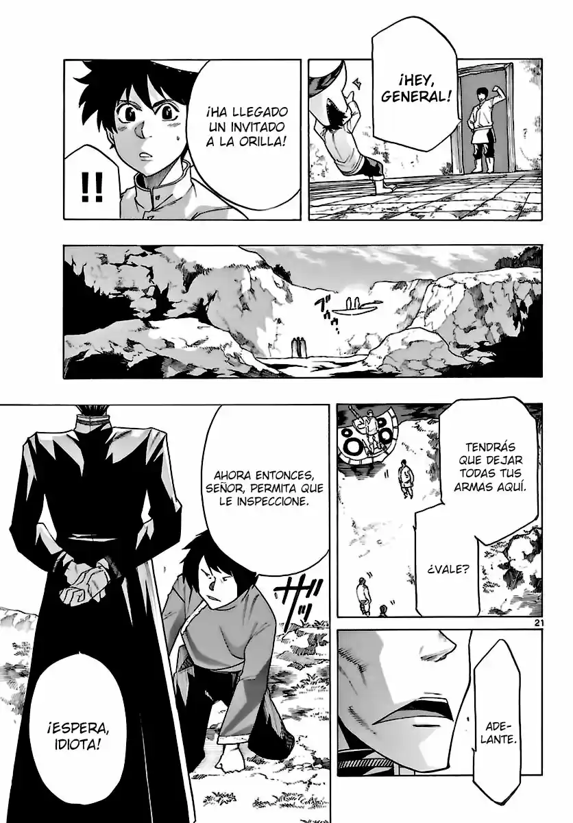 Seiketsu no Haguruma (2010) - Capítulo 27 - Página 5 - LectorTMOo