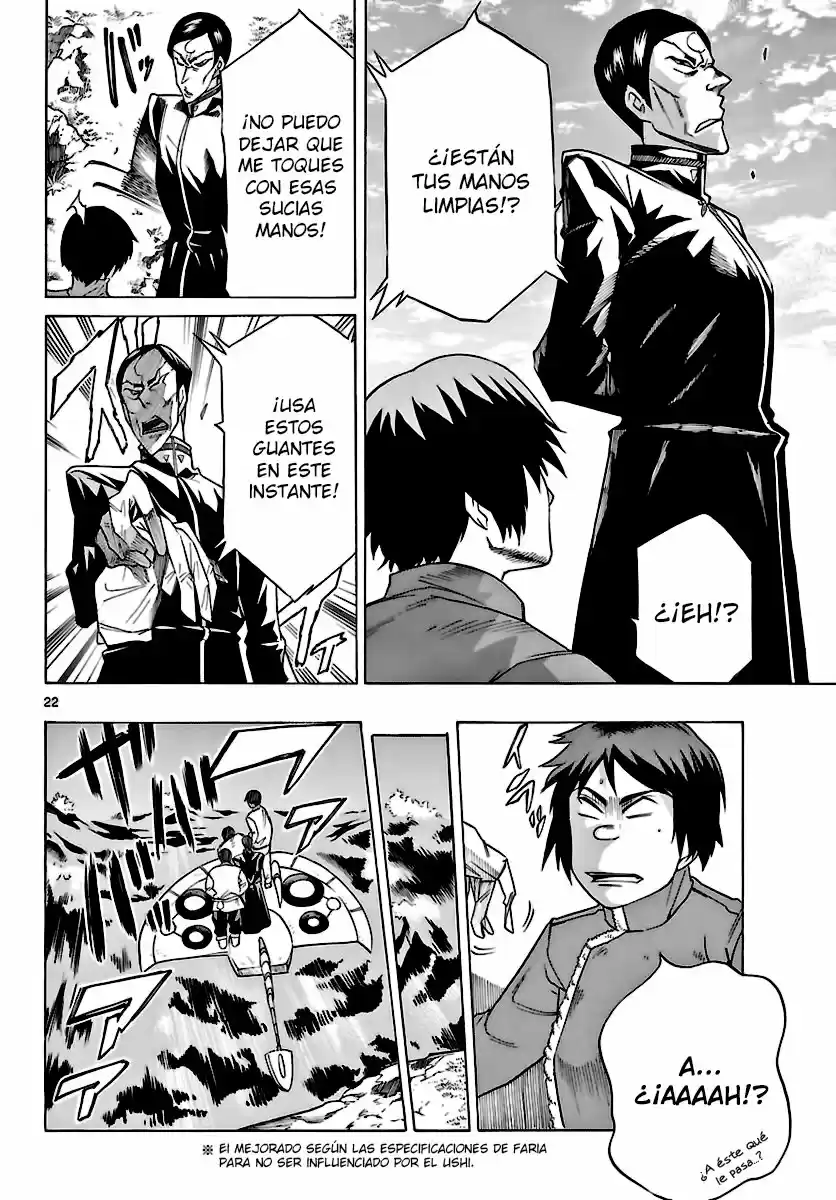 Seiketsu no Haguruma (2010) - Capítulo 27 - Página 6 - LectorTMOo